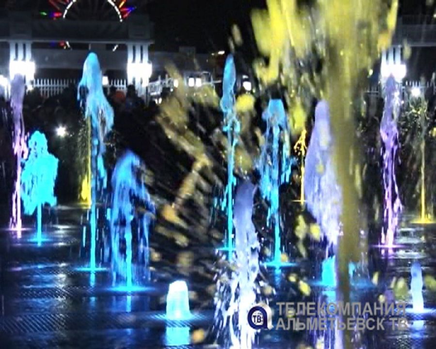 Пешеходный светомузыкальный фонтан открылся в Альметьевске