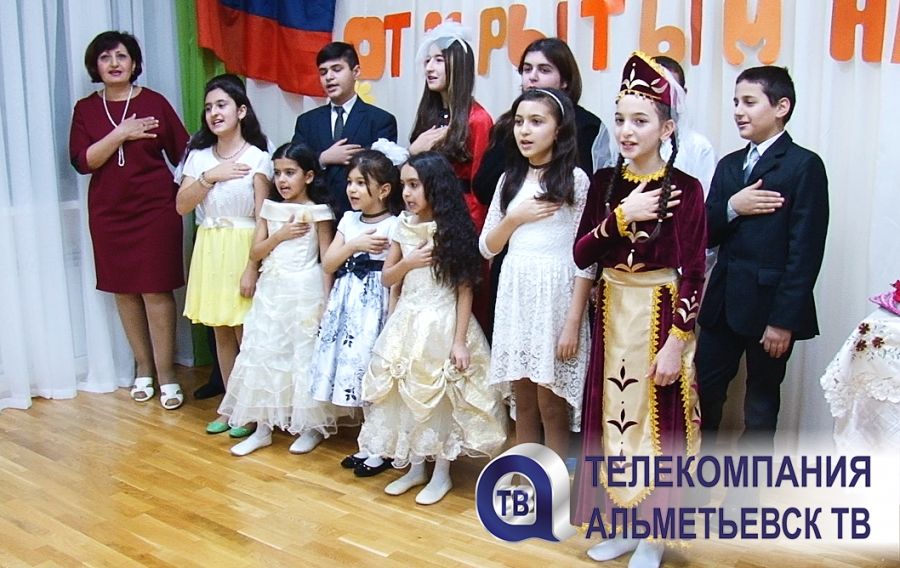 Праздник армянской культуры провели в подростковом клубе Альметьевска