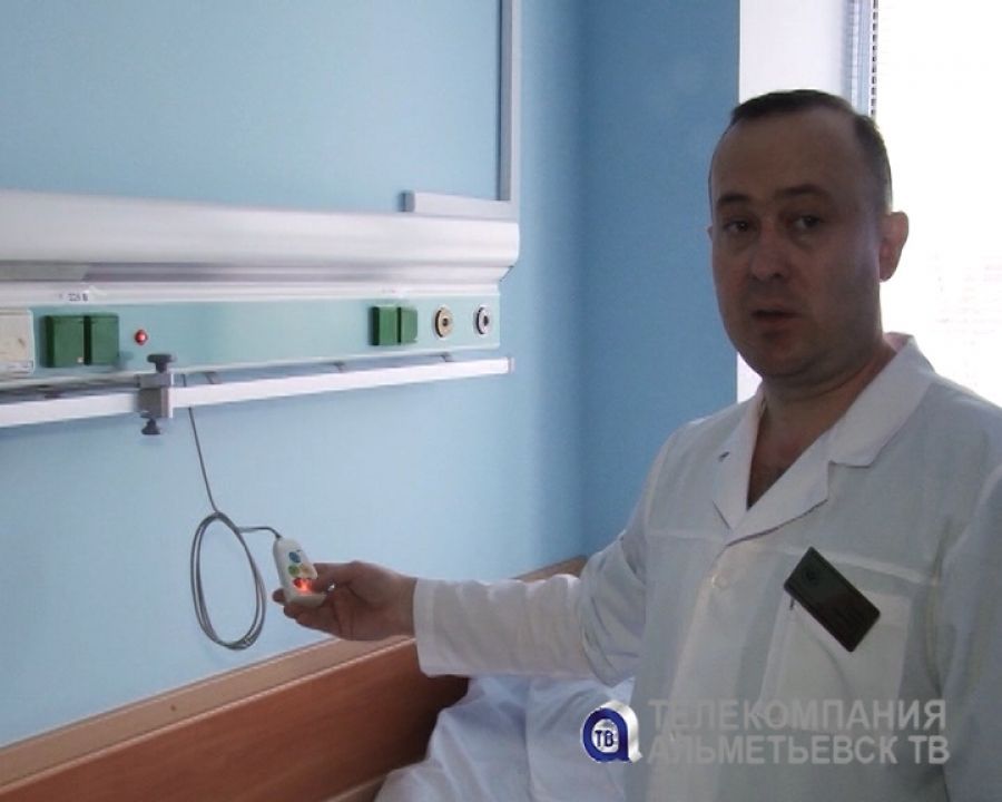 В онкодиспансере Альметьевска созданы максимально комфортные условия для пациентов