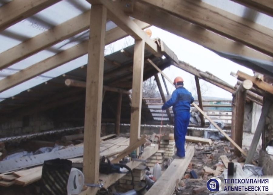 В Альметьевске начался капитальный ремонт домов