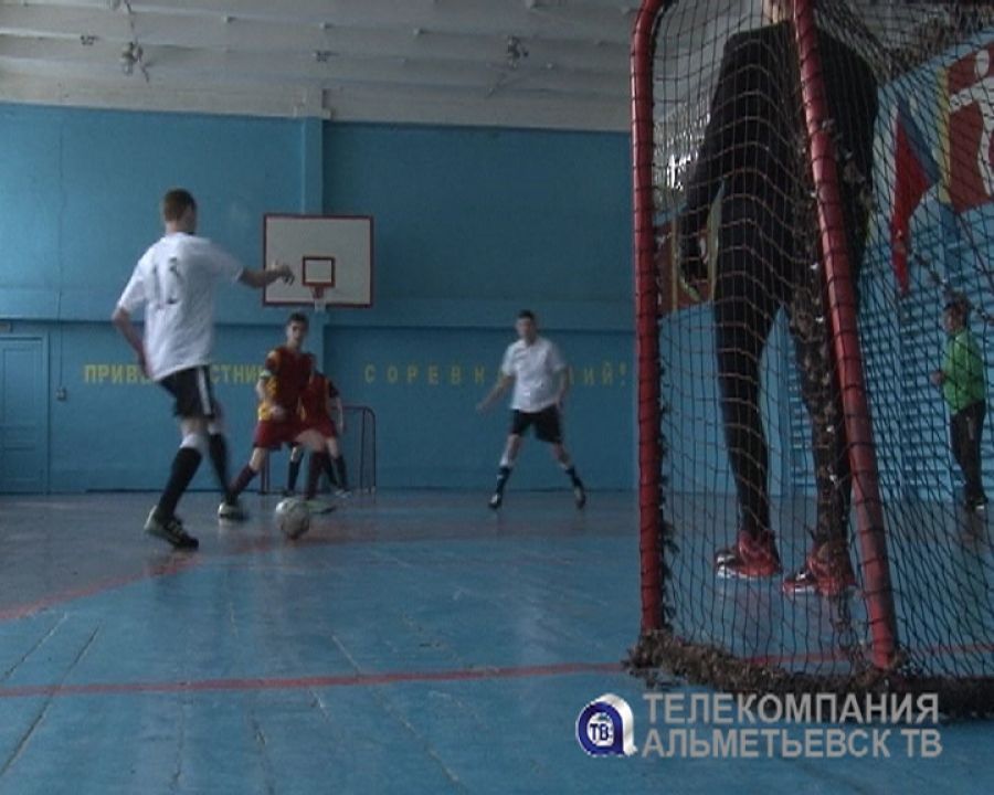 В Альметьевске прошел чемпионат по мини-футболу среди кадетов