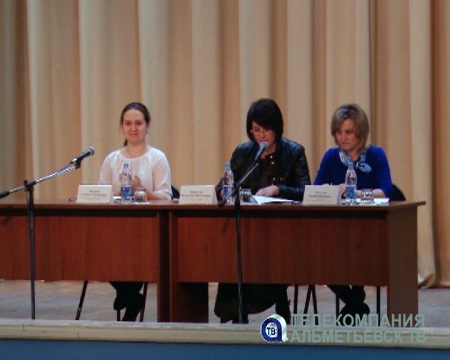 Управление по делам детей и молодежи Альметьевска подвело итоги 2015 года