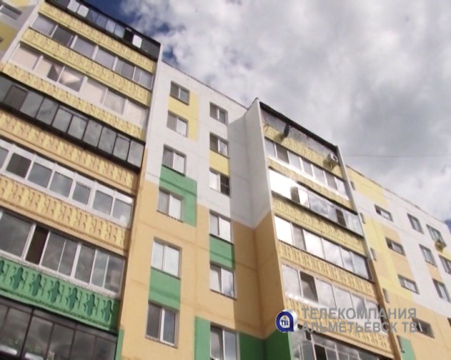 В Альметьевске завершен капитальный ремонт 34 многоквартирных домов