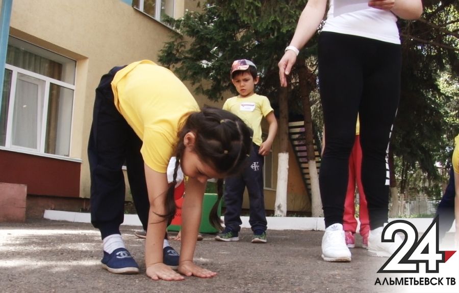 Детские сады в Альметьевске сдают нормативы ГТО