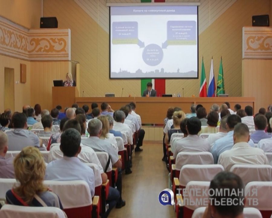 Исполнение бюджета Альметьевского района обсудили на еженедельной планерке