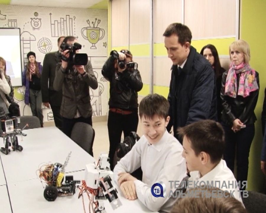 В Альметьевске открылся Центр молодежного инновационного творчества