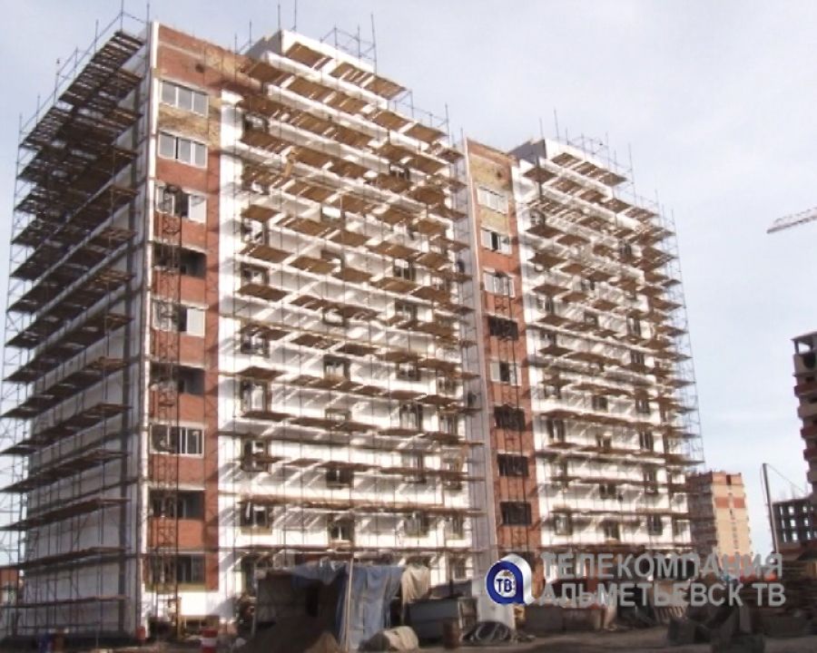 В Альметьевске построят 38 тысяч квадратных метров жилья