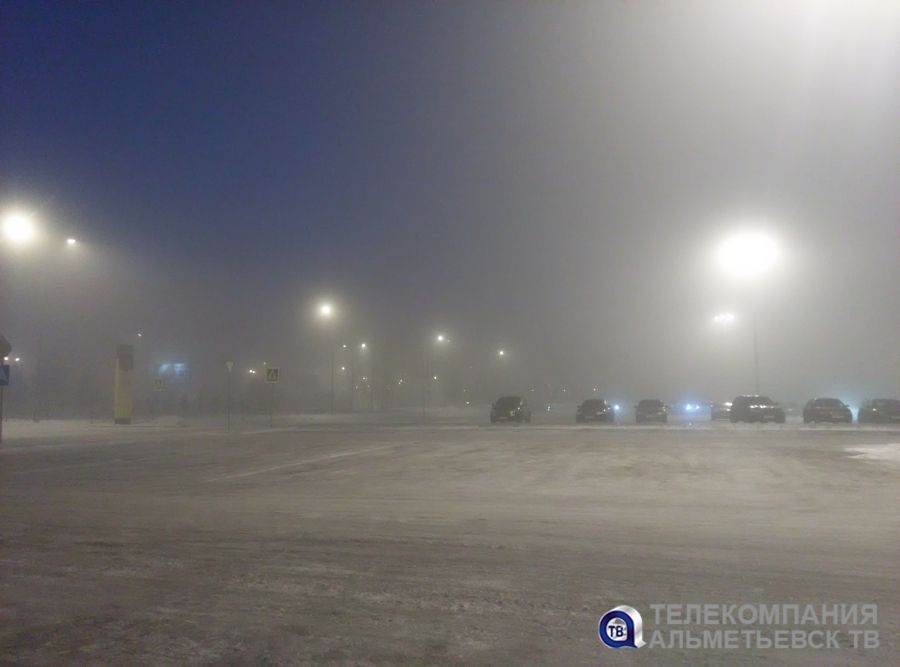 Ночью в отдельных районах Татарстана ожидается туман