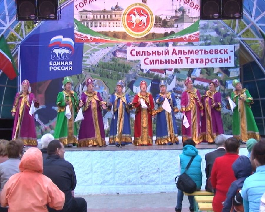Альметьевск отпраздновал День Республики Татарстан