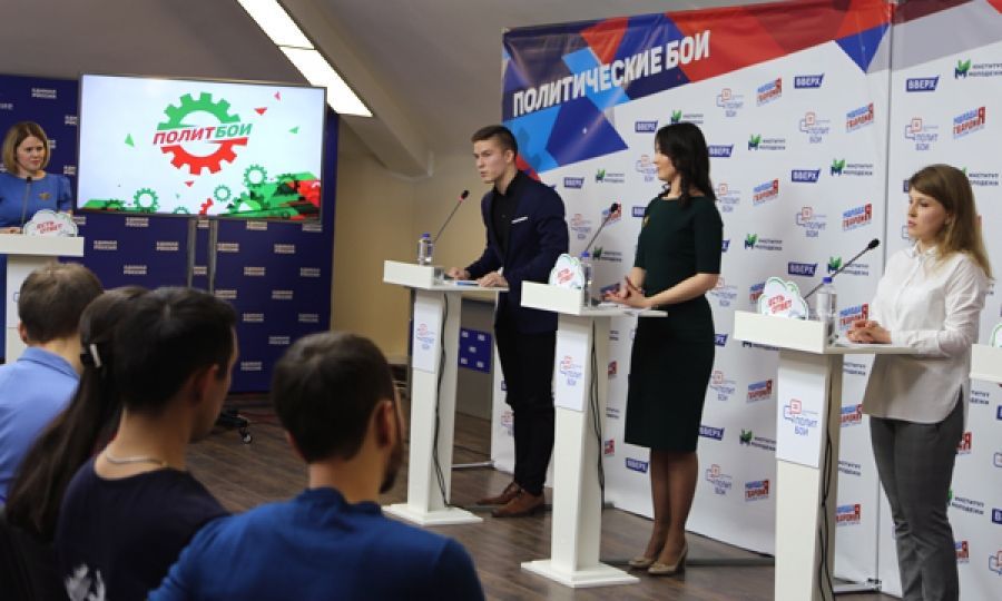 «ПолитБои» продолжились в Казани обсуждением предстоящих выборов Президента РФ