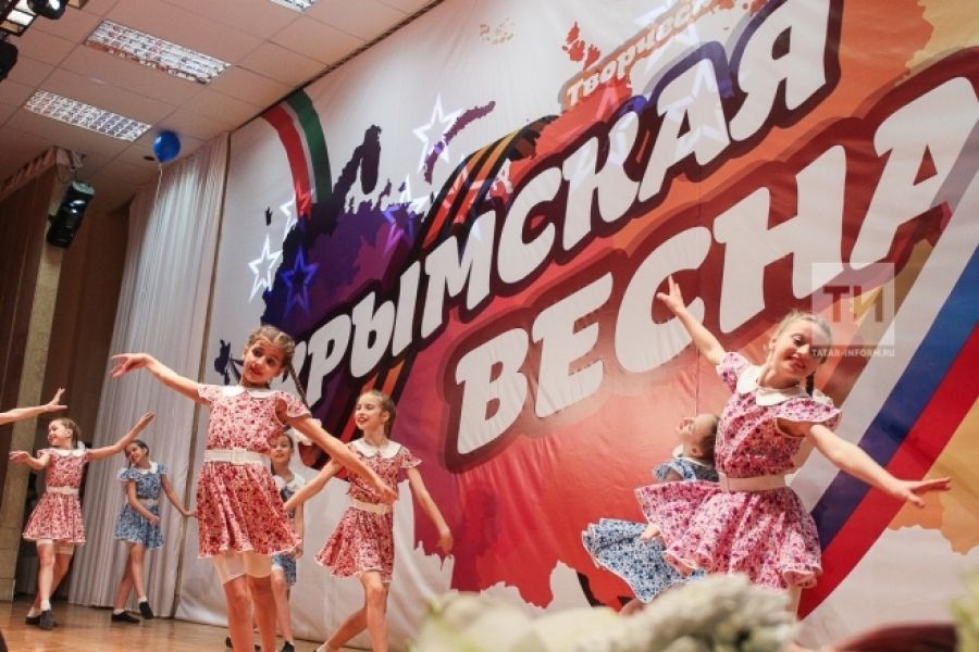 Фестиваль «Крымская весна» состоялся в Казани