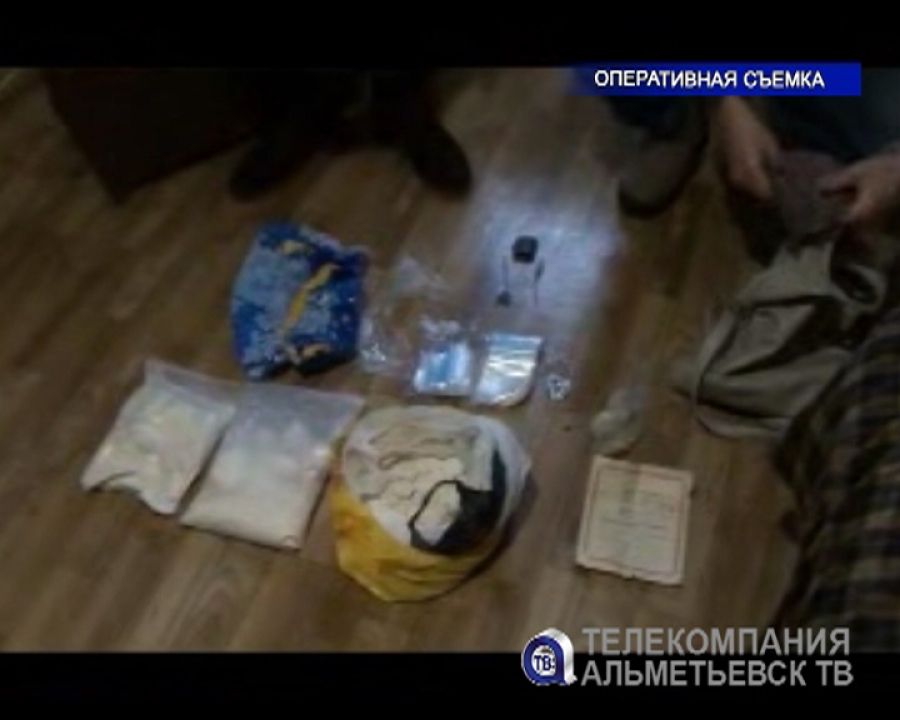 В Татарстане изъята крупная партия синтетических наркотиков