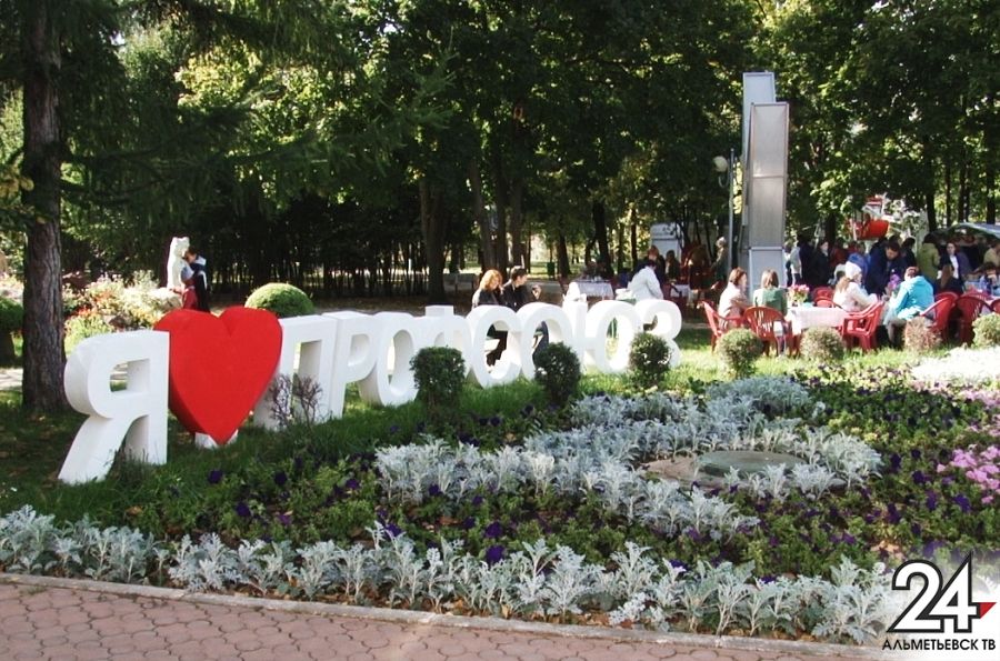 Большая рабочая семья: в Альметьевске отметили День профсоюзов Татарстана  