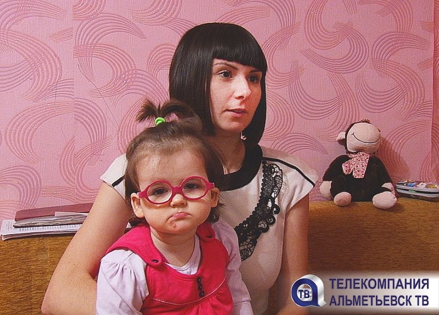 Маленькой девочке из Альметьевска очень нужна помощь неравнодушных людей