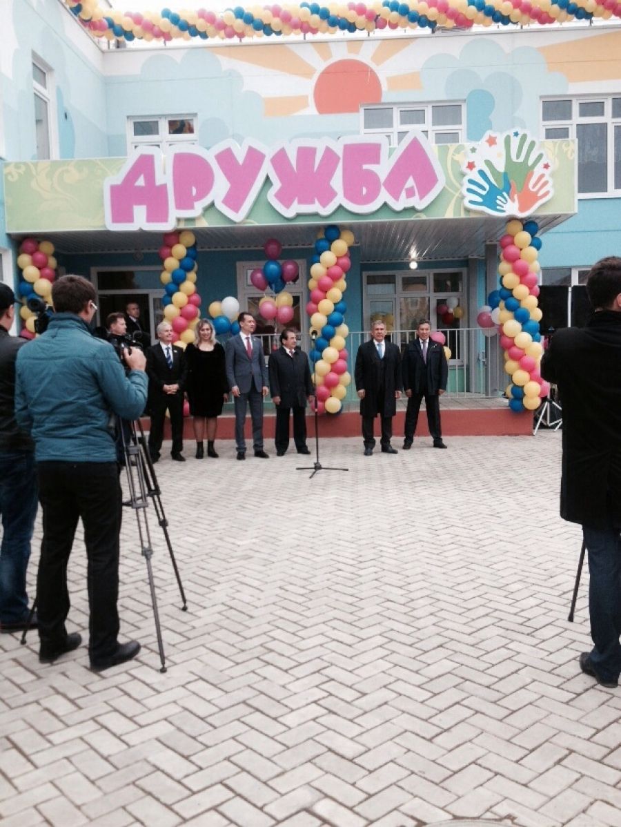 Лидер Татарстана Рустам Минниханов открыл детский сад в Альметьевске