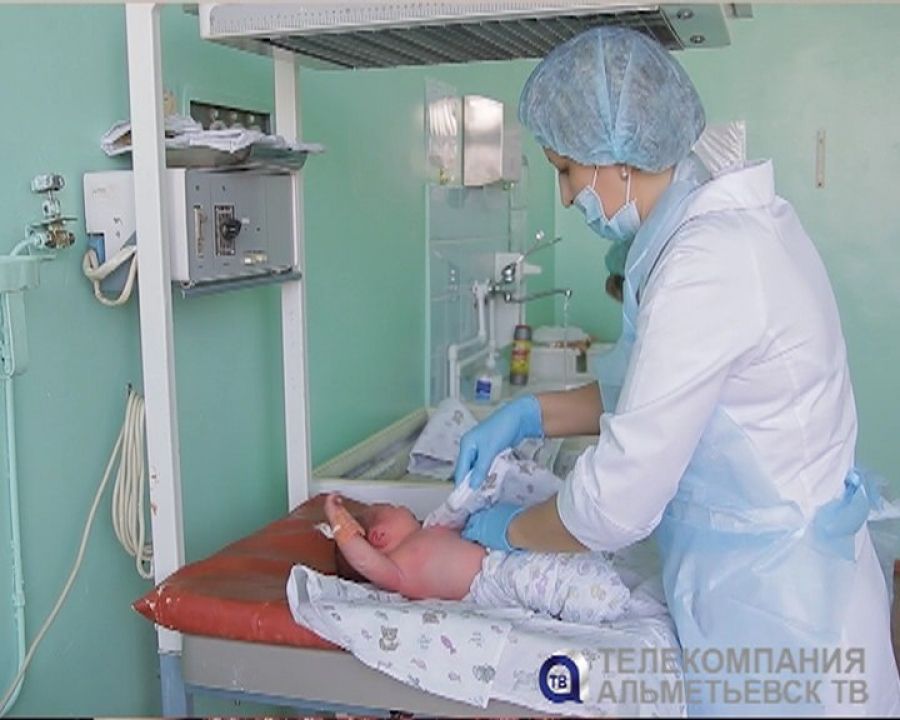 Будущих мамочек Альметьевска переведут в другие районные больницы 