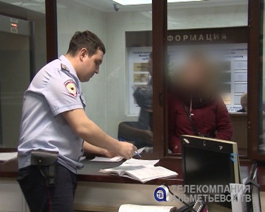 Мошенник обманул жителя Альметьевска на 100 тысяч рублей