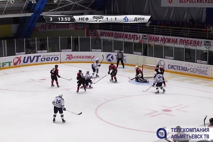 Альметьевский «Нефтяник» продолжает выступления в плей-офф чемпионата ВХЛ