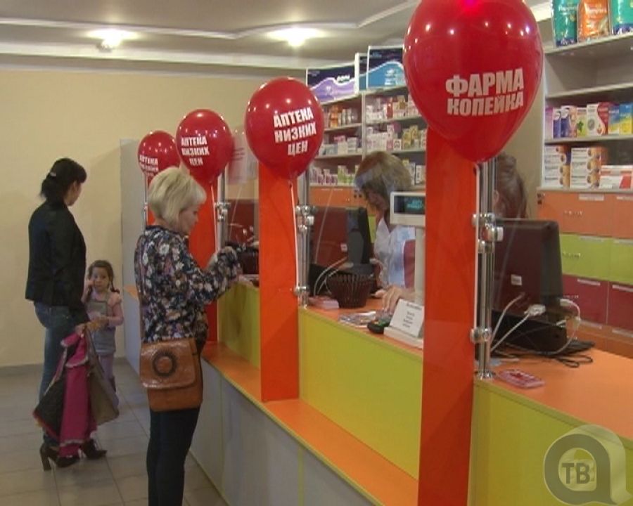 В Альметьевске открылась аптека «Фармакопейка»