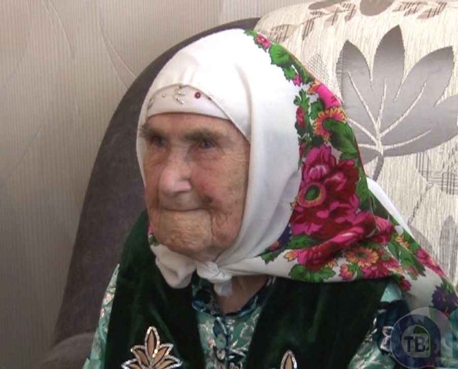 Жительница Нижней Мактамы Зарига Шайдуллина отметила 101-летие