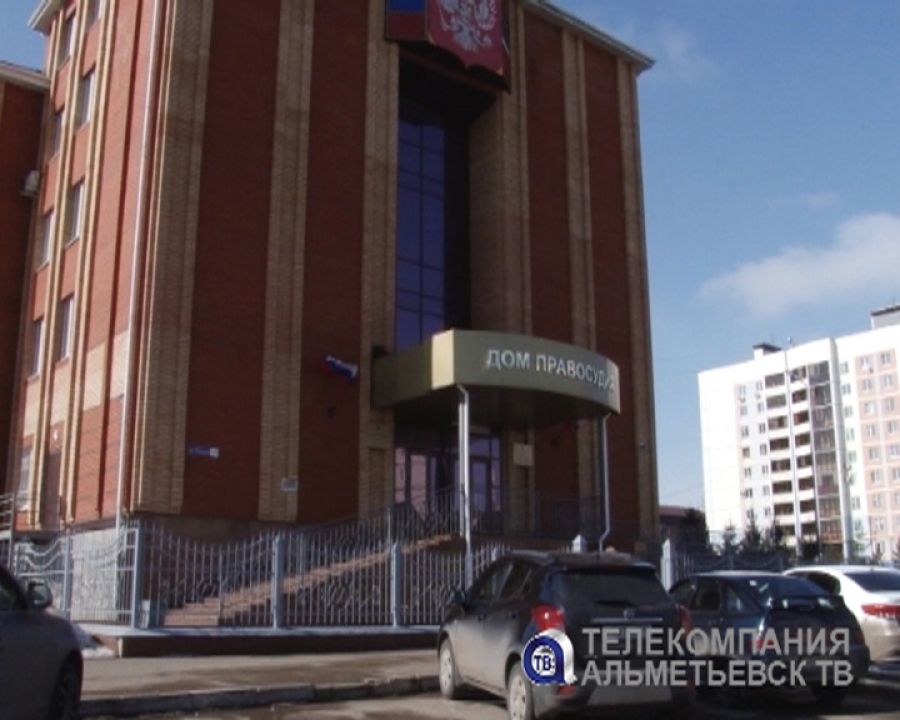 В Альметьевске чиновница незаконно начислила себе 150 тысяч рублей