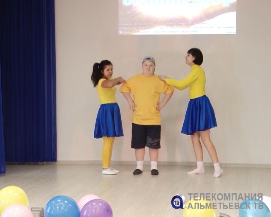 Альметьевские благотворители устроили праздник для воспитанников коррекционной школы