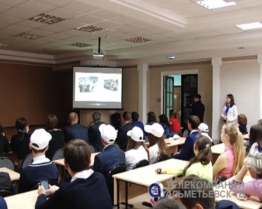 Школьники Альметьевска сняли видеоролики о любимых профессиях