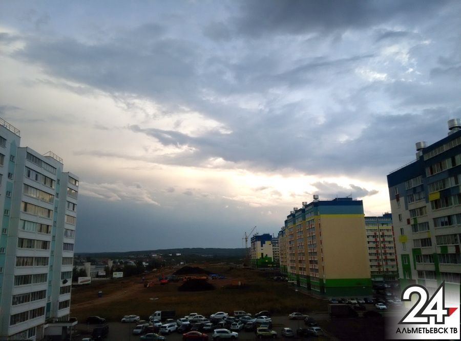 Ураган в Альметьевск не торопится