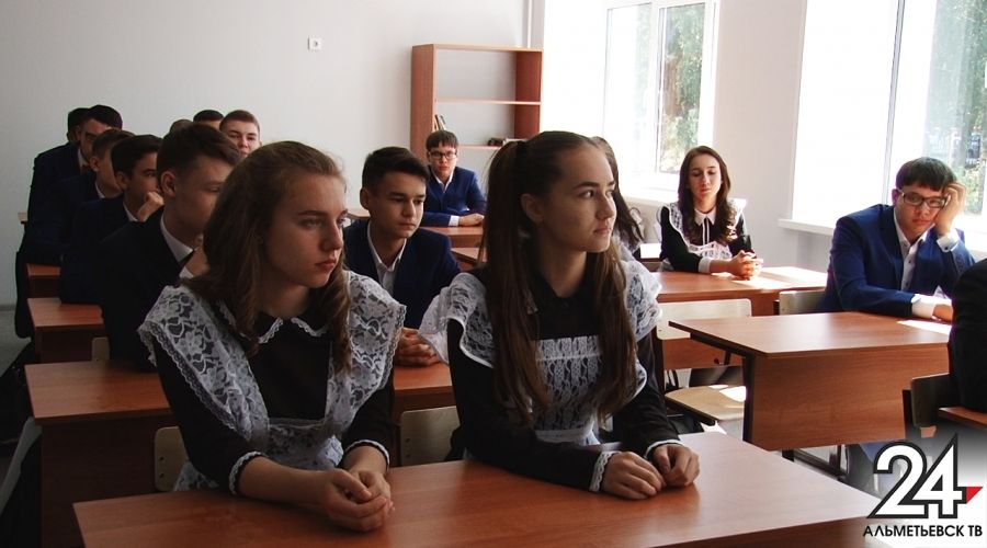 Более 6 тысяч школьников Альметьевска пройдут тестирование по профориентации