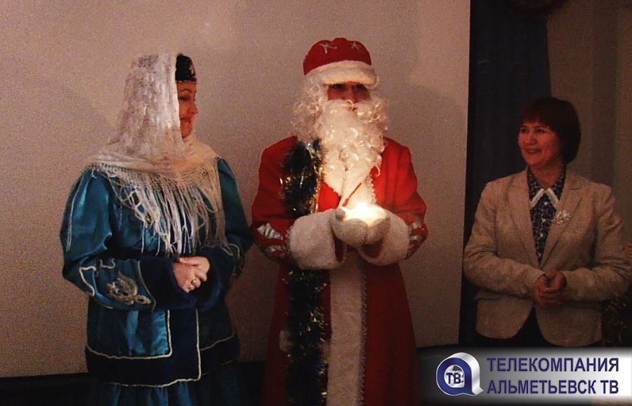В Альметьевском краеведческом музее встретили Новый год