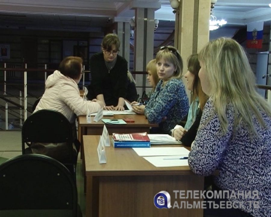 В Альметьевске пройдет день бесплатной юридической помощи