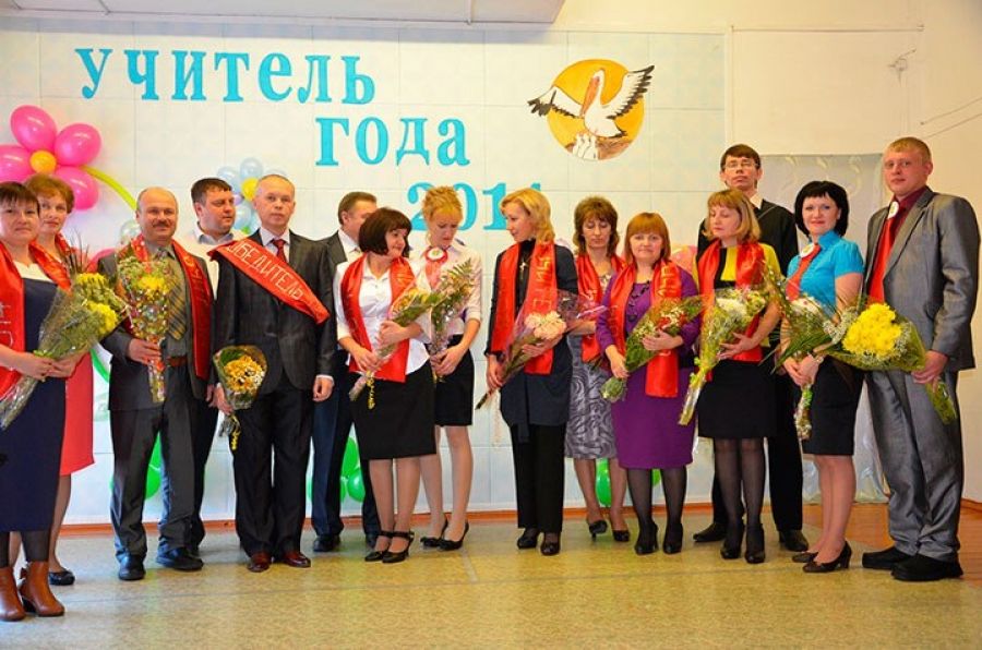 Преподаватели Альметьевска участвуют в конкурсе 《Учитель года-2017》