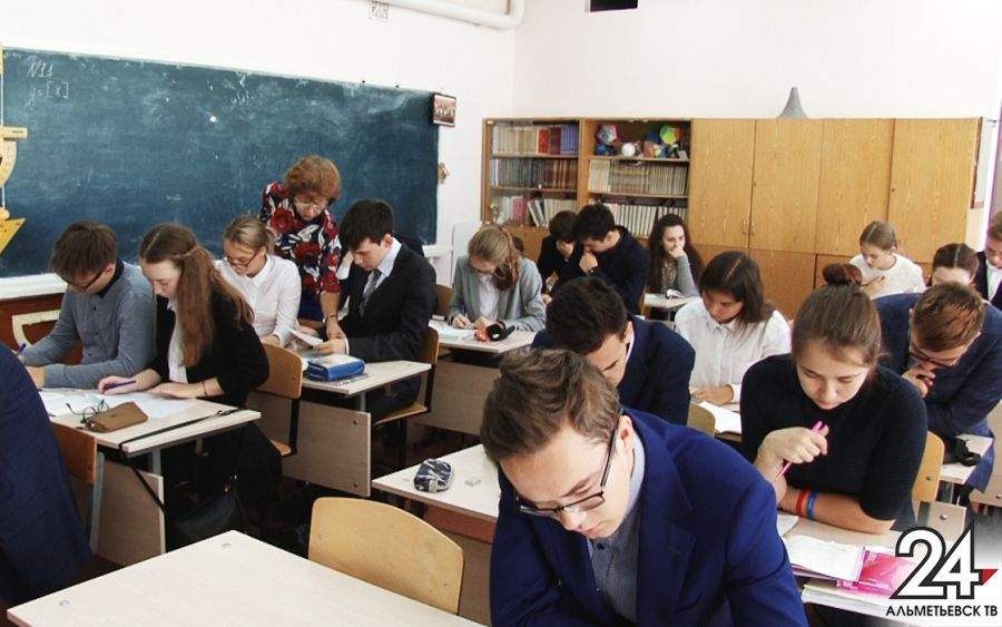 Первый в рейтинге: альметьевский лицей №2 возглавил список городских школ 