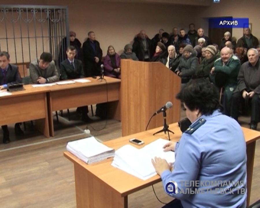 Директора кредитно-потребительского кооператива «Альметьевск-кредит» приговорили к реальному сроку