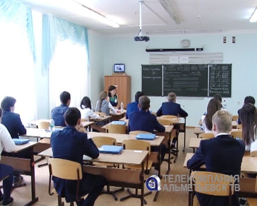 Девятиклассники Альметьевска сдали последние экзамены