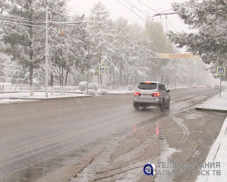 23 февраля на территории Татарстана ожидается ухудшение погодных условий
