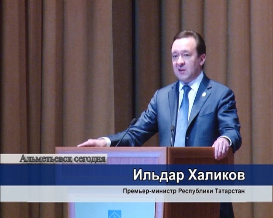 Премьер-министр Татарстана высоко оценил достижения Альметьевского муниципального района