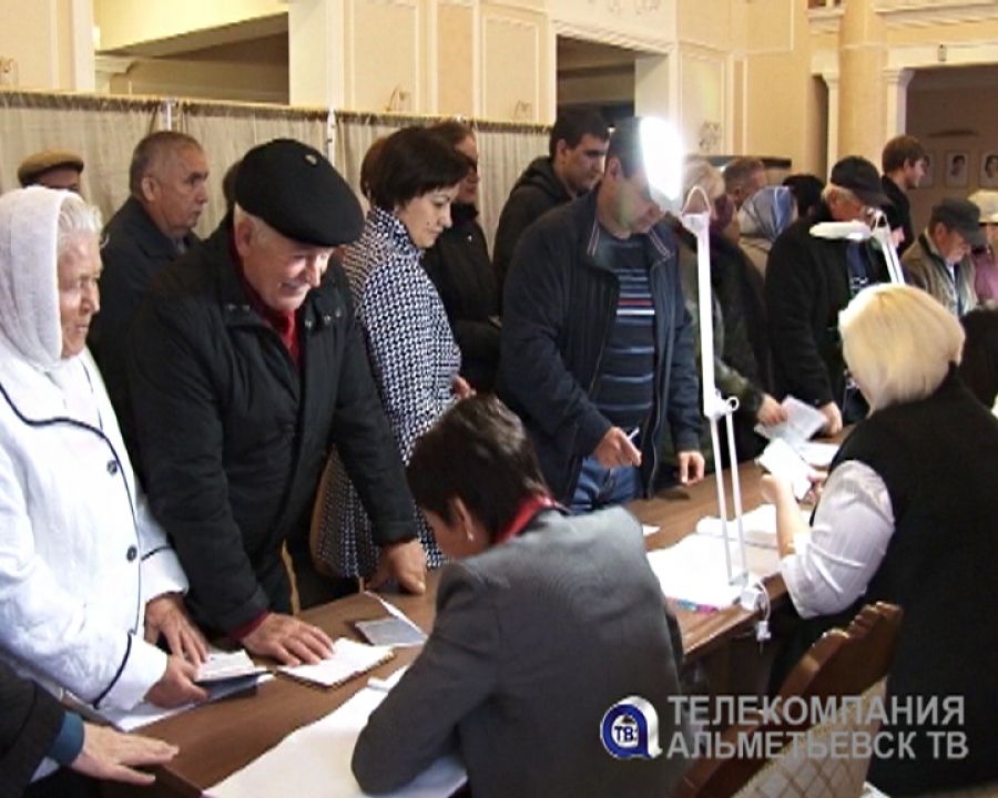 Выборы в Альметьевске прошли без происшествий