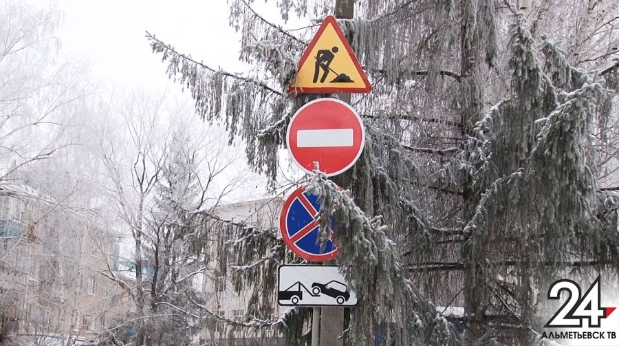 На региональных дорогах в Татарстане установят более 5 тыс. новых дорожных знаков
