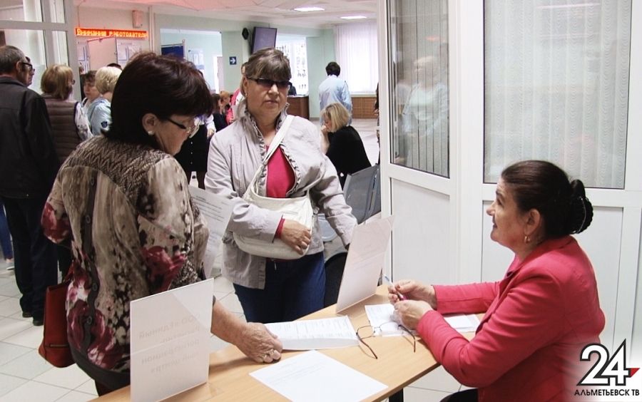 Центр занятости Альметьевска приглашает безработных на бесплатные курсы