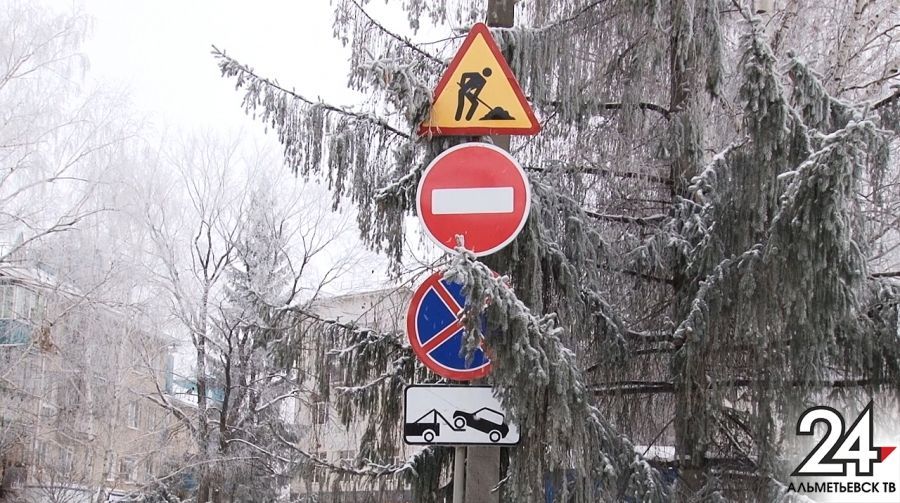 В России появится новый дорожный знак