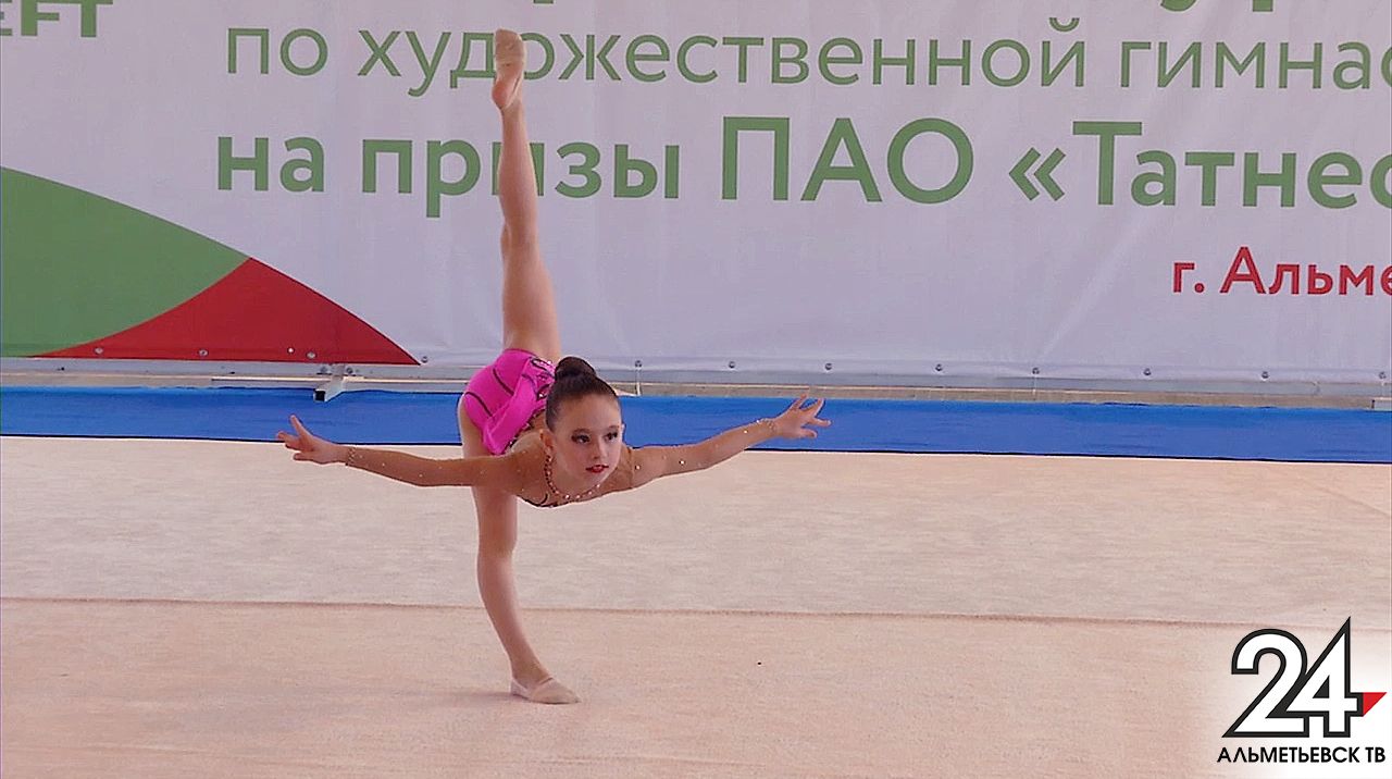 В Альметьевске прошел турнир по художественной гимнастике