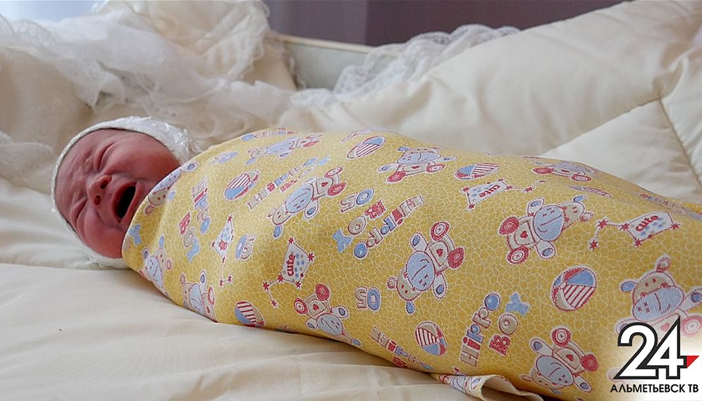 В Альметьевске родился 700-й малыш с начала года