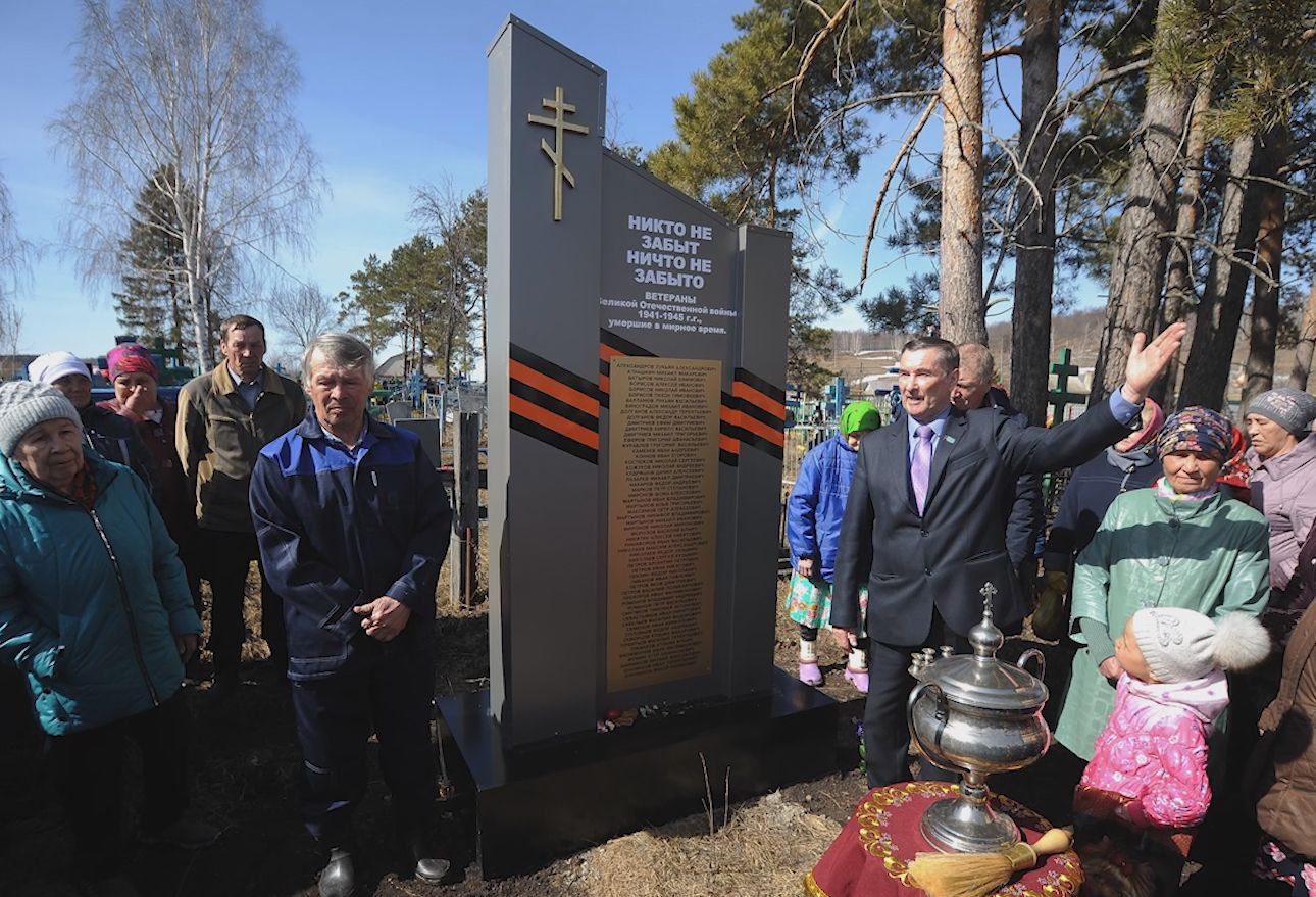 Новый мемориал появился в селе Ерсубайкино Альметьевского района