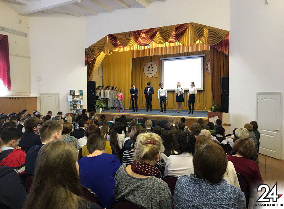 Альметьевск – здесь и сейчас: в ЕМГЛИ открылась научная конференция