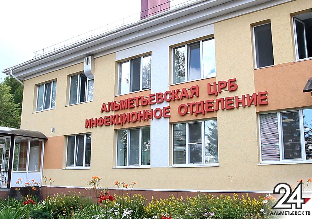 В ЦРБ Альметьевска проведены пожарно-тактические учения