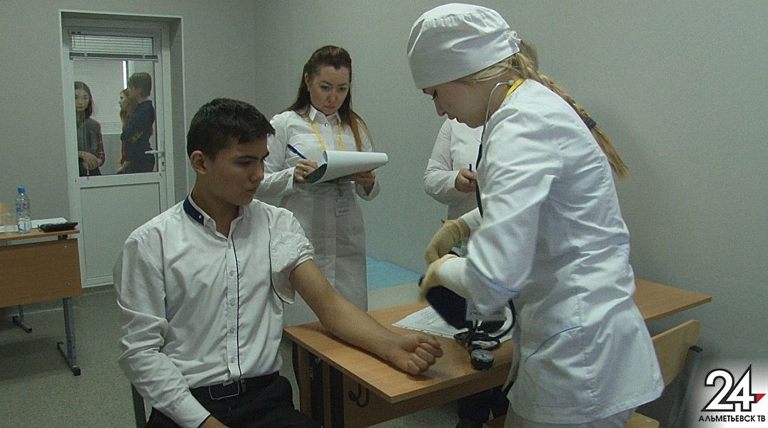 Олимпиада для выпускников медучилищ прошла в Альметьевске