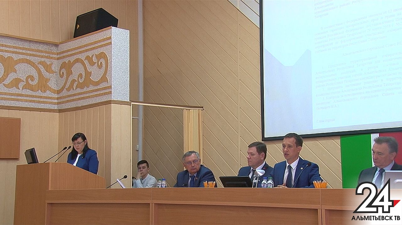 В Альметьевске депутаты обсудили исполнение бюджета за 2017 год