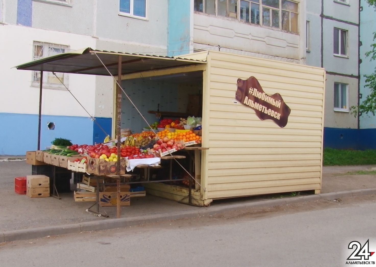 Новые уличные торговые павильоны появятся в Альметьевске