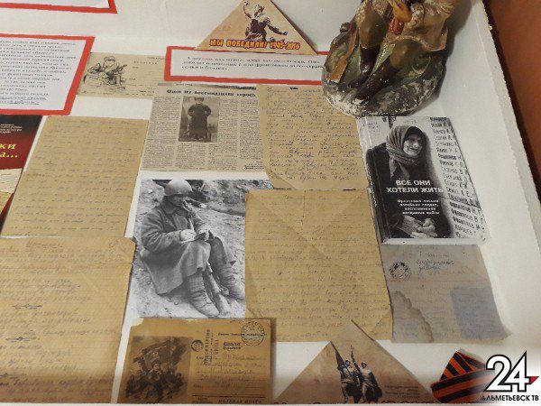Выставка «Письма с фронта» работает в музее Нижней Мактамы Альметьевского района